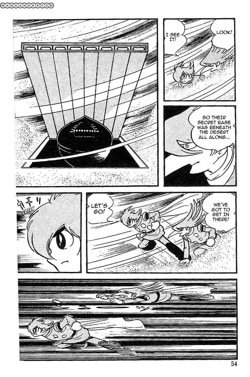 Cyborg 009 Chapter 60 3